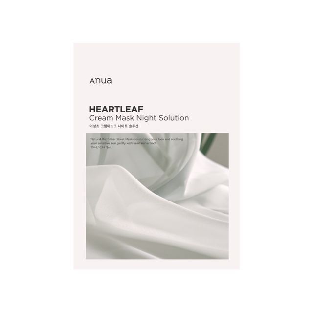 Anua - Heartleaf Cream Mask Night Solution Mask - K-Beauty Vibe