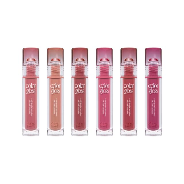 too cool for school - Verre Color Gloss - 6 Colors - K-Beauty Vibe