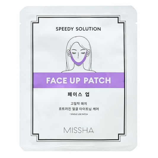 MISSHA - Speedy Solution Face Up Patch - K-Beauty Vibe