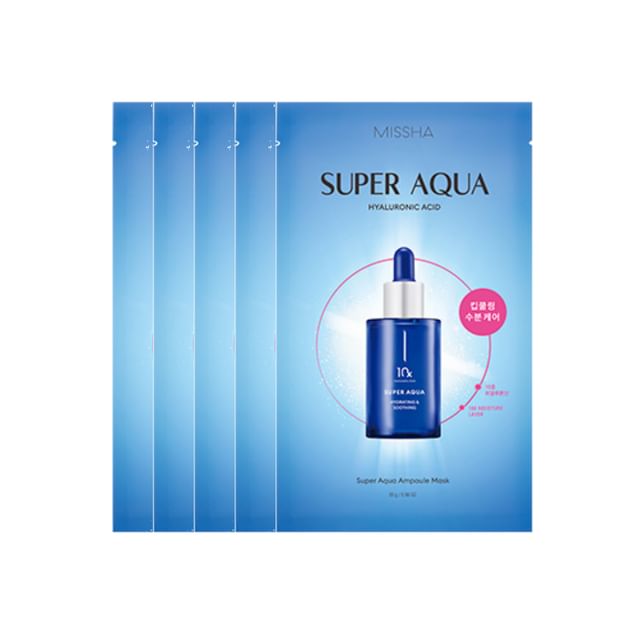 MISSHA - Super Aqua Ampoule Mask Bundle Set - K-Beauty Vibe