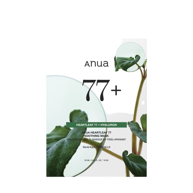 Anua - Heartleaf 77 Soothing Mask Set - K-Beauty Vibe