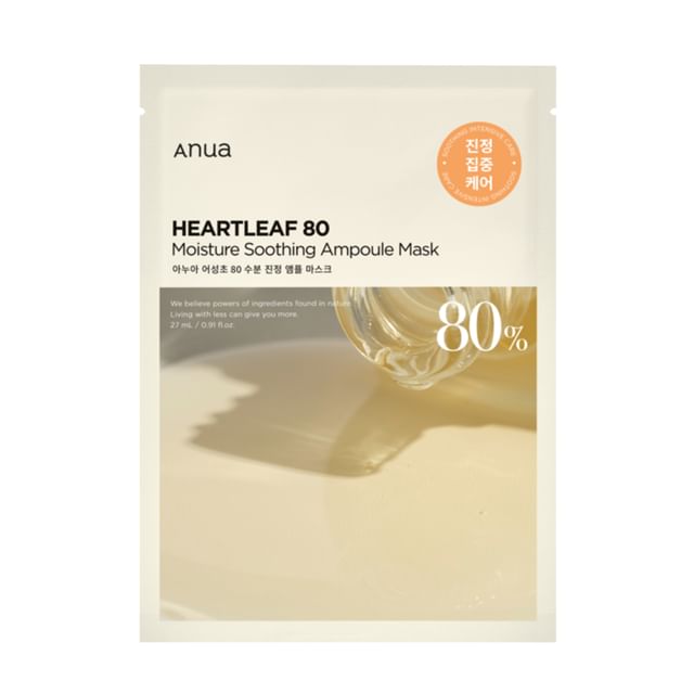 Anua - Heartleaf 80 Moisture Soothing Ampoule Mask - K-Beauty Vibe