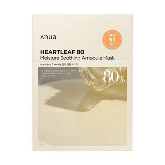 Anua - Heartleaf 80 Moisture Soothing Ampoule Mask Set - K-Beauty Vibe